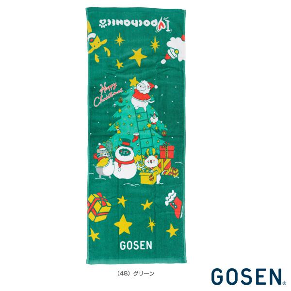 ゴーセン バドミントンアクセサリ・小物 pochaneco ぽちゃ猫/クリスマス BADMINTON...