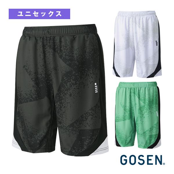 ゴーセン テニスウェア『メンズ/ユニ』 ハーフパンツ ユニセックス PP2400