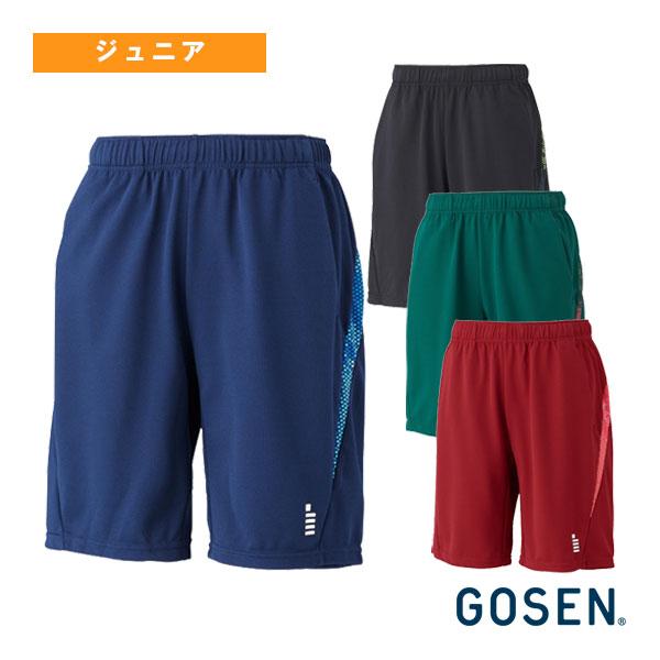 ゴーセン テニスウェア『ジュニア』 ハーフパンツ ジュニア PP2600