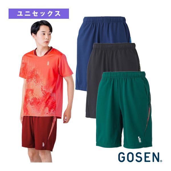 ゴーセン テニスウェア『メンズ/ユニ』 ハーフパンツ ユニセックス PP2600