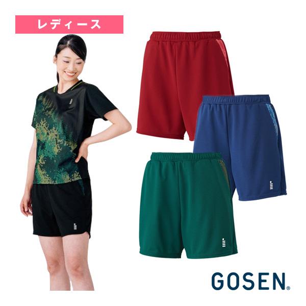 ゴーセン テニスウェア『レディース』 ハーフパンツ レディース PP2601