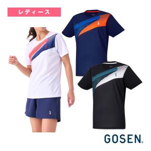 YONEX（ヨネックス） 「ポスト投函便で送料無料」ヨネックス テニス