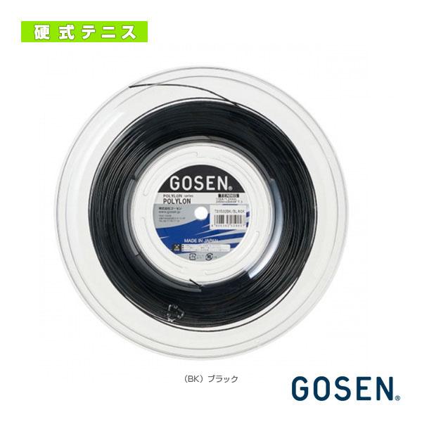 ゴーセン テニスストリング『ロール他』 ポリロン 18 POLYLON 18 200mロール TS1...