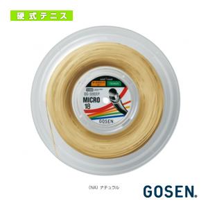 ゴーセン テニス ストリング 『ロール他』 オージーシープミクロ 18/OG-SHEEP MICRO 18/200mロール 『TS4052』｜racket