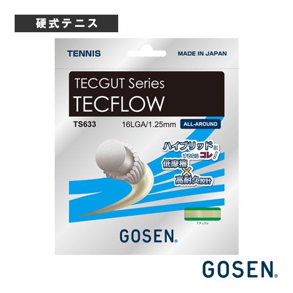 ゴーセン テニスストリング『単張』 テックフロー TECFLOW TS633