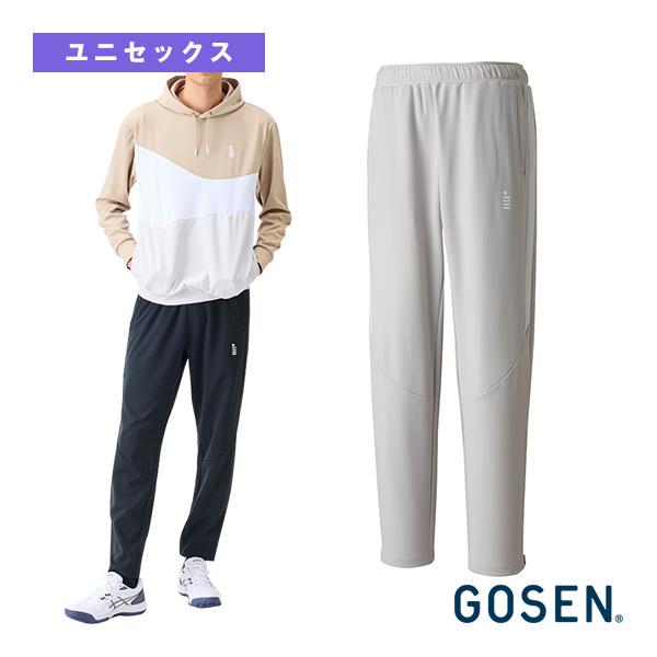 ゴーセン テニスウェア『メンズ/ユニ』 裏起毛ストレッチパンツ ユニセックス W2444