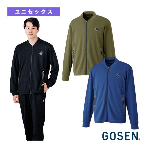 ゴーセン テニスウェア『メンズ/ユニ』 ジップアップジャケット ユニセックス W2600