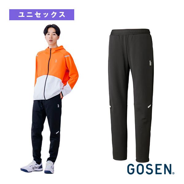 ゴーセン テニスウェア『メンズ/ユニ』 裏起毛ストレッチパンツ ユニセックス W2642