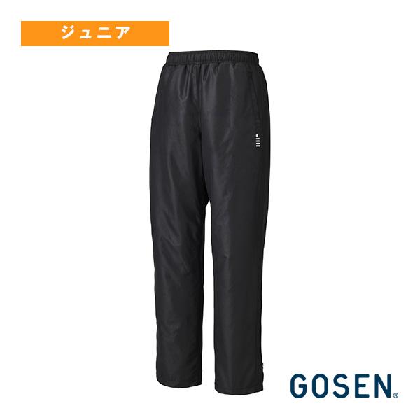 ゴーセン テニスウェア『ジュニア』 ウィンドパンツ ジュニア Y2642