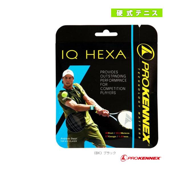 プロケネックス テニスストリング『単張』 IQ HEXA/アイキューヘキサ 12.2m『GTP111...