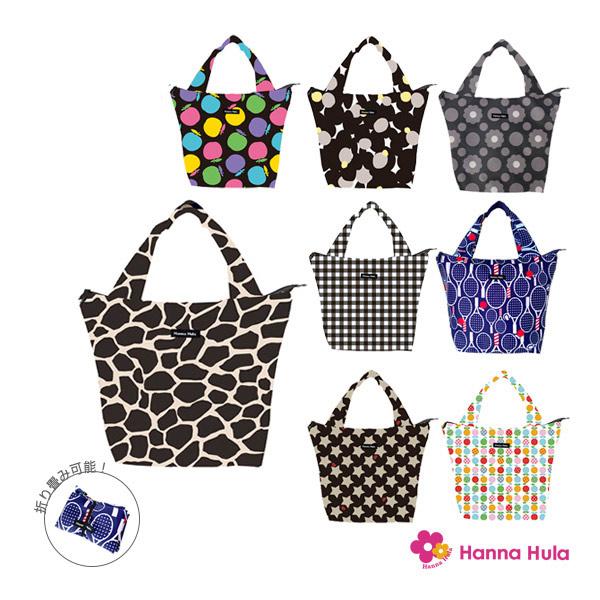 ハンナフラ オールスポーツバッグ サブバック CMO-SB