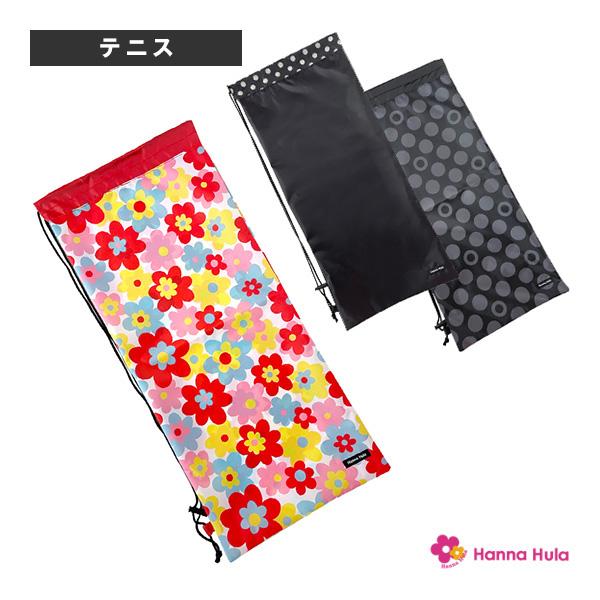 【PayPay祭★P3倍】ハンナフラ テニスバッグ ラケットケース ラケット2〜3本収納可 TNS-...