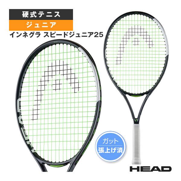 ヘッド テニスラケット インネグラ スピード 25 IG Speed Jr. 25 ジュニア 230...