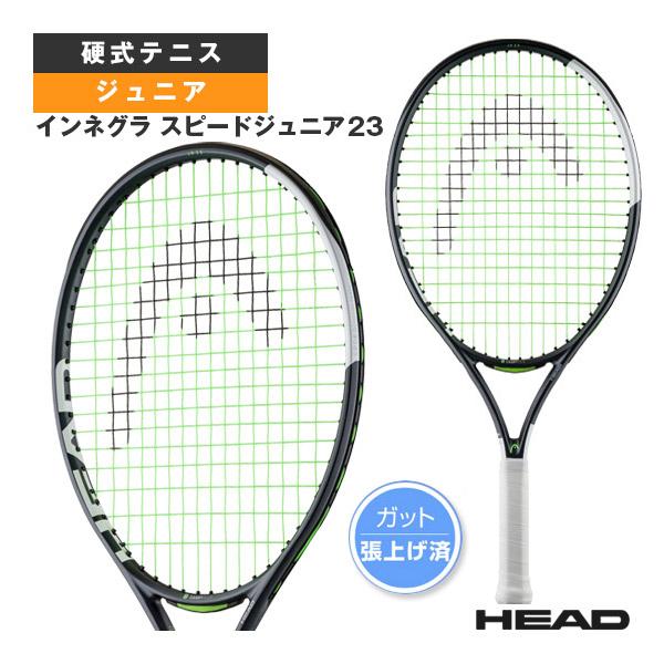 ヘッド テニスラケット インネグラ スピード 23 IG Speed Jr. 23 ジュニア 230...