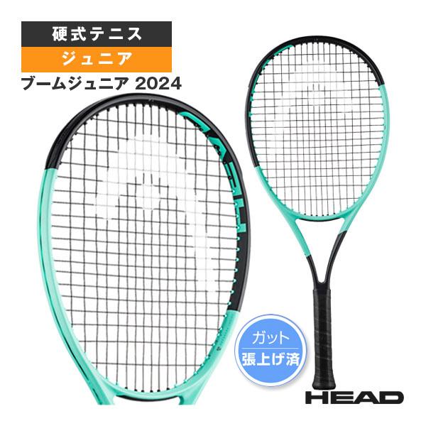 ヘッド テニスラケット ブームジュニア 2024 BOOM JR. 2024 ジュニア 230164