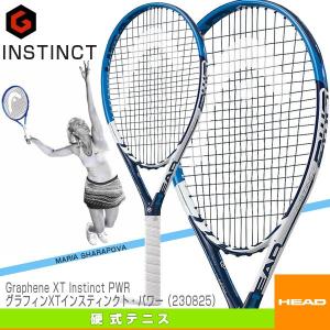 ヘッド テニスラケット Graphene Touch Instinct Hawaii タッチ インスティンクト グラフィン メーカー公式ショップ ハワイ