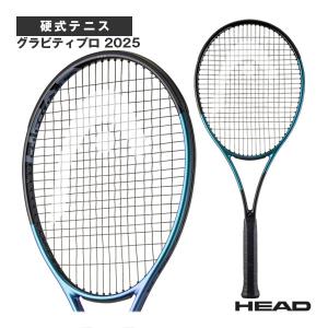 HEAD 国内正規品｜ヘッド グラビティ プロ（2025年モデル