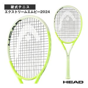 HEAD（ヘッド） サイズ：G2 メンズ レディース エクストリーム
