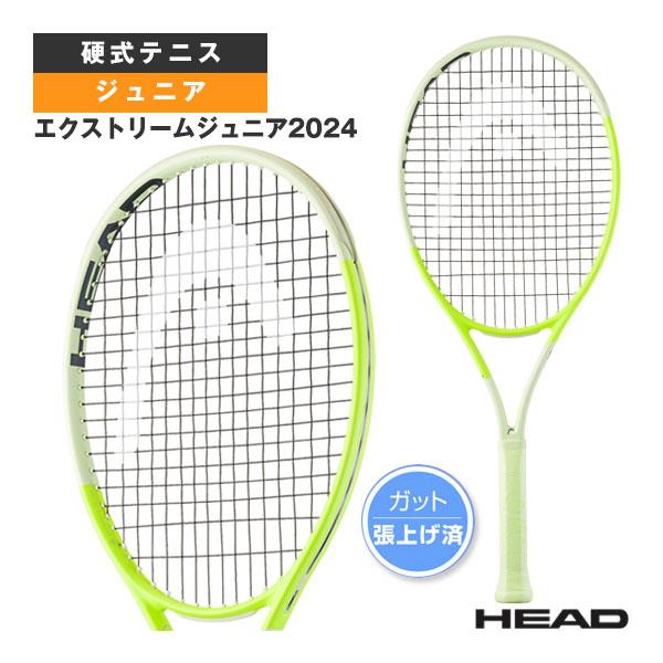 ヘッド テニスラケット エクストリームジュニア2024 EXTREME Jr. 2024 23115...