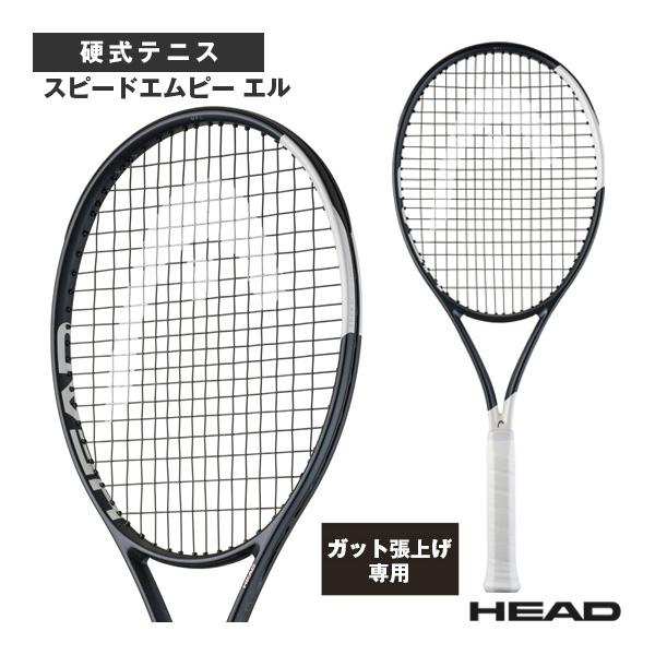 ヘッド テニスラケット 『張上げ無料』スピードエムピー エル Speed MP L 2026 232...