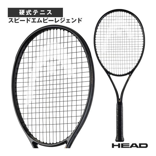 ヘッド テニスラケット スピードエムピーレジェンド Speed MP LEGEND 2025 232...