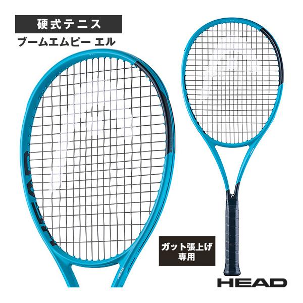 ヘッド テニスラケット 『張上げ無料』ブームエムピー エル Boom MP L 2026 23222...