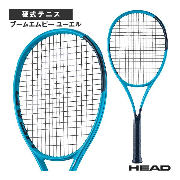 ヘッド テニスラケット 2026年03月上旬『予約』ブームエムピー ユーエル Boom MP UL ...