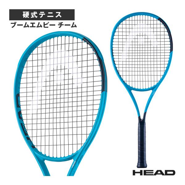 ヘッド テニスラケット 2026年03月上旬『予約』ブームエムピー チーム Boom TEAM 20...