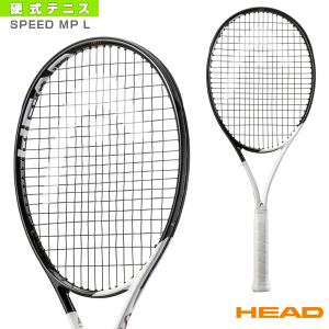 ヘッド テニスラケット スピードエムピーエル/SPEED MP L『233622』｜ラケットプラザ