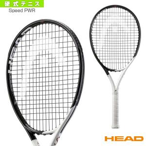 HEAD 中古 テニスラケット ヘッド ユーテック IG スピード MP