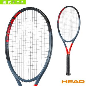 ヘッド テニスラケット Graphene 360 Radical S グラフィン360 ラジカル エス 硬式 Springboardmarketing Com