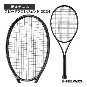 ヘッド テニスラケット スピードプロレジェンド 2024/Speed PRO LEGEND 2024『236074』｜racket