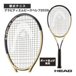 Wilson（ウイルソン） ウィルソン テニスラケット 『張上げ無料』ディ