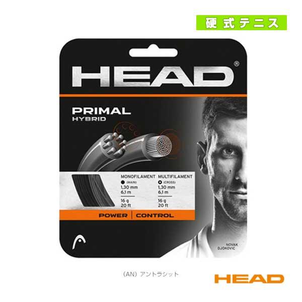 ヘッド テニスストリング『単張』 PRIMAL/プライマル『281017』