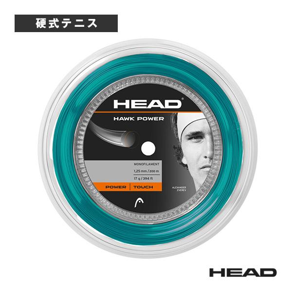 ヘッド テニスストリング『ロール他』 ホークパワー HAWK POWER 200mロール 28103...