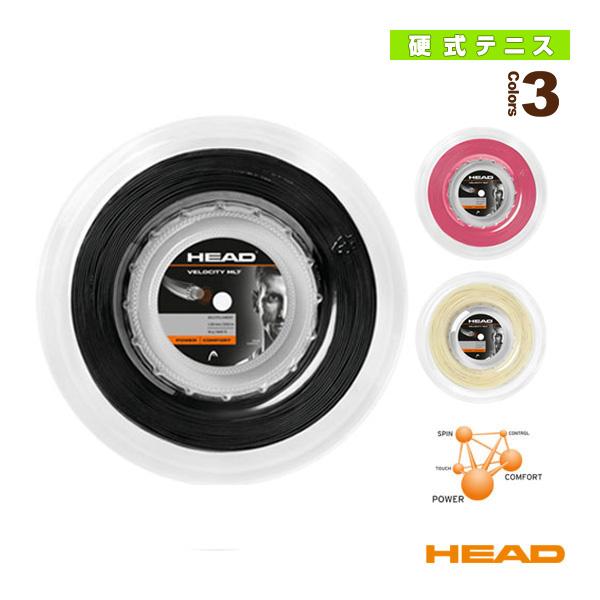 ヘッド テニスストリング『ロール他』 ベロシティマルチ Velocity MLT 200mロール 2...