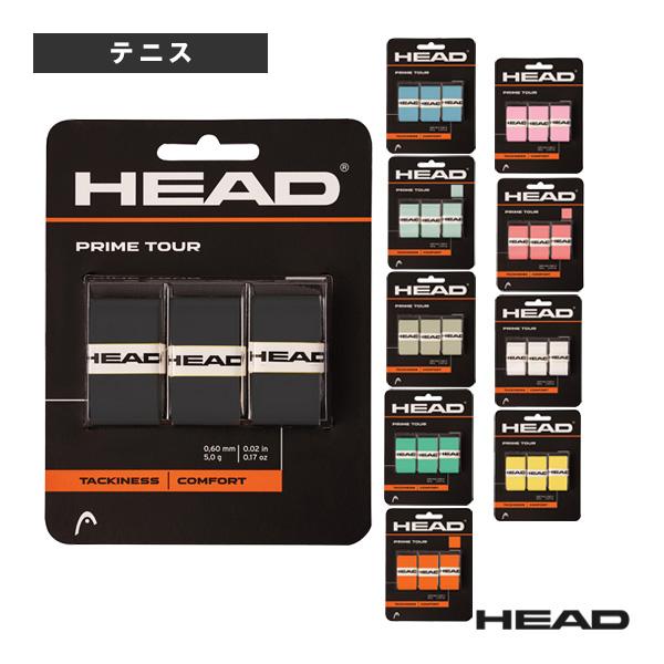 ヘッド テニスアクセサリ・小物 プライムツアー PRIME TOUR 3本入パッケージ 285621