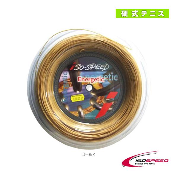 イソスピード テニスストリング『ロール他』 エナジティック120ロール Energetic 120ロ...