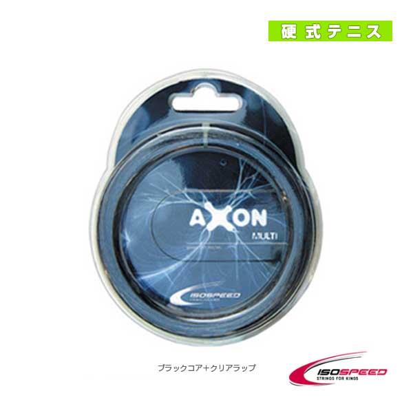 イソスピード テニスストリング『単張』 アクソン マルチ AXON multi IS-AXON mu...