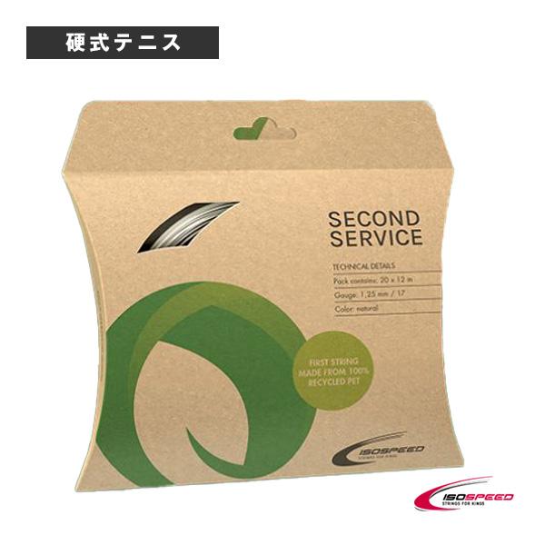 イソスピード テニスストリング『単張』 セカンドサービス『IS-SECONDSERVICE』