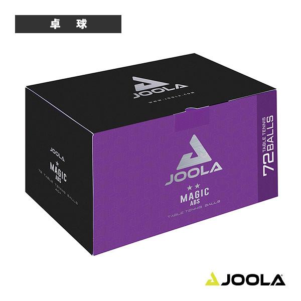 ヨーラ 卓球ボール マジック40＋トレーニング/MAGIC 40＋ TRAINING/72球入『TG...