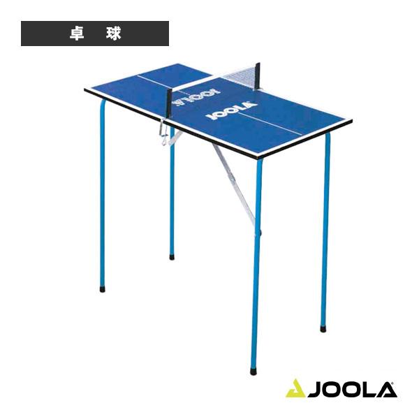 ヨーラ 卓球コート用品 ミニ卓球台『TGTTT005』