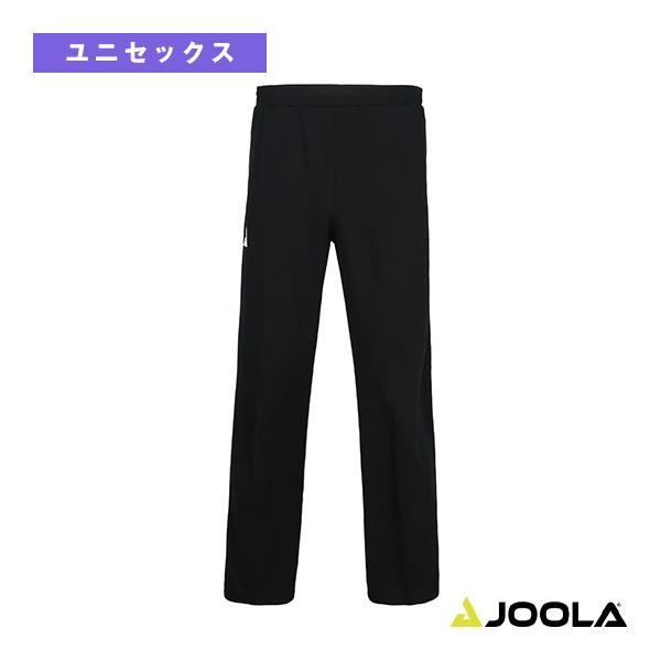ヨーラ 卓球ウェア『メンズ/ユニ』 ヨーラ トレーニングパンツ JOOLA TRAINING PAN...