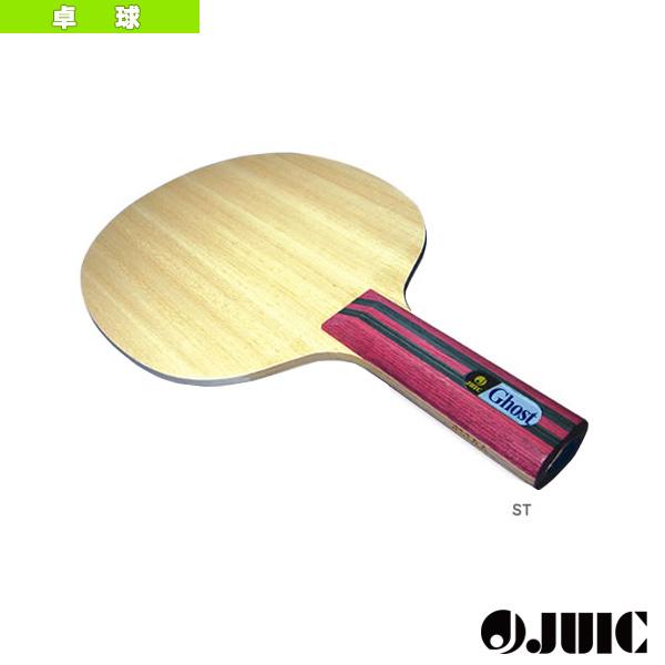 ジュウイック 卓球ラケット ゴースト GHOST ストレート 2249