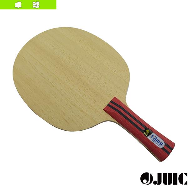 ジュウイック 卓球ラケット ゴースト GHOST フレア 2249B