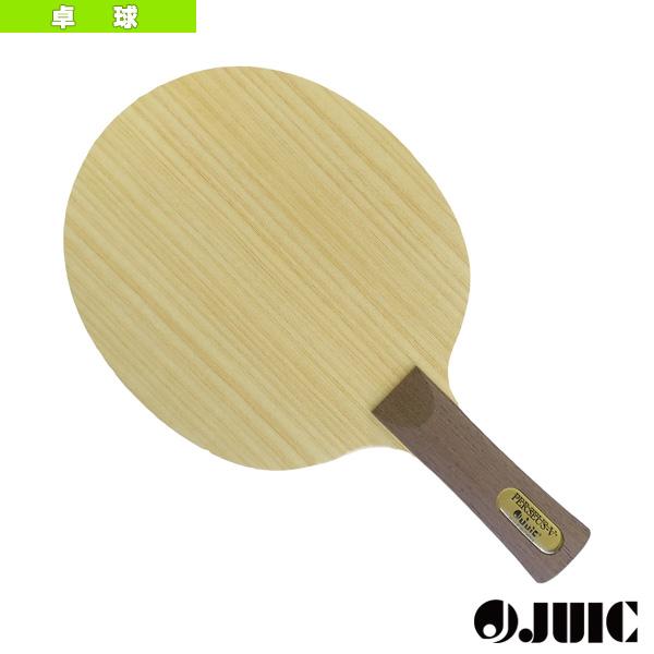 ジュウイック 卓球ラケット ペルセウスV PERSEUS V フレア 2375B