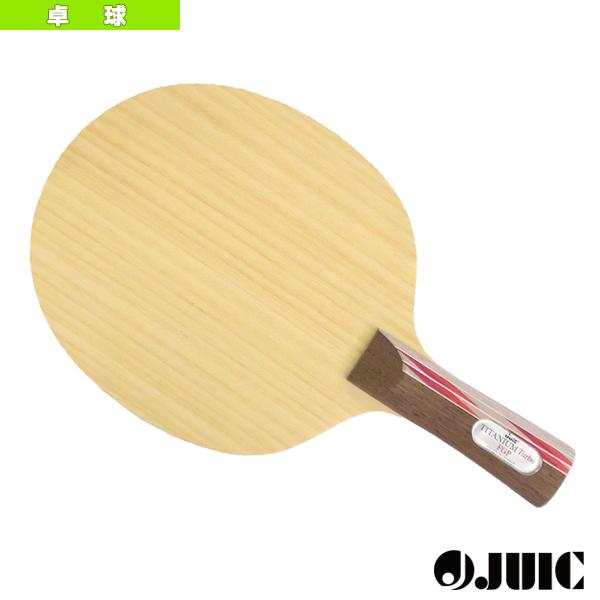 ジュウイック 卓球ラケット チタニウムターボFGP TITANIUM TURBO FGP フレア 2...