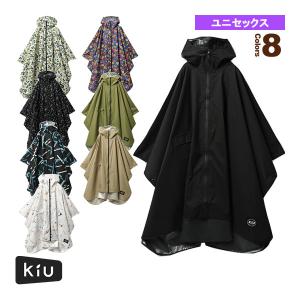 KiU ライフスタイル ウェア 『メンズ/ユニ』 レインポンチョ デイリー/KiU RAIN PONCHO-Daily/ユニセックス 『K319』｜racket