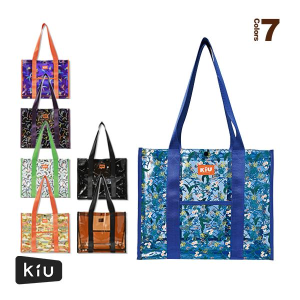 KiU ライフスタイルバッグ PVCビッグトートバッグ/PVC BIG TOTE BAG『K334』