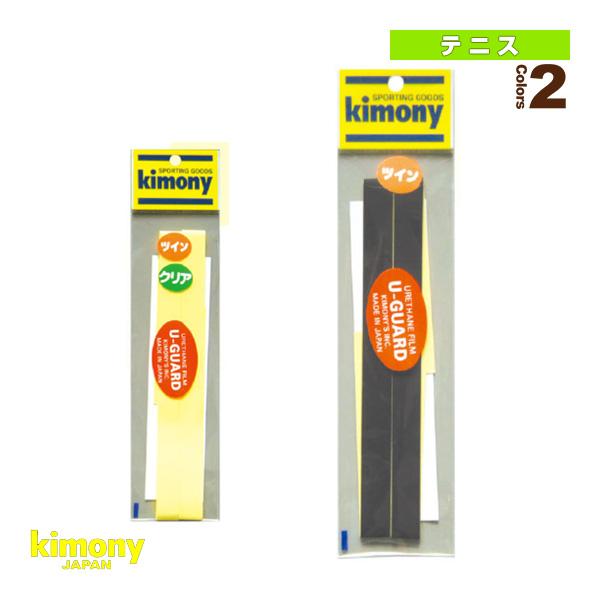 キモニー テニスアクセサリ・小物 ウレタンガ−ドツイン KHG253